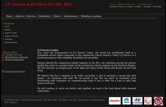 Upservice.com.my(U.P Service Automotive (M) Sdn Bhd) Screenshot