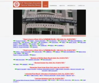 Upsessb.org(Secondary Education Service Selection Board) Screenshot