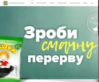 UPSG.com.ua(Укрпродснекгруп) Screenshot
