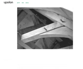 Upsilon-Archi.com(Upsilon) Screenshot
