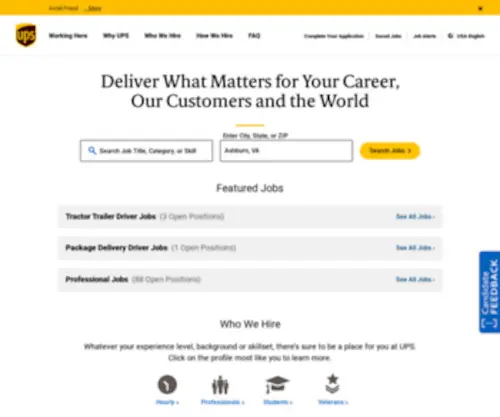 Upsjobs.com(UPS Careers) Screenshot