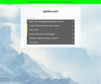 Upskin.com(Prix smart) Screenshot