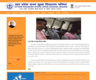 Upsosp.org.in(Uttar Pradesh State Open School Board) Screenshot