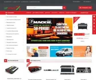 Upsound.com.ua(Интернет) Screenshot