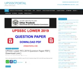 UpssscPortal.com(UPSSSC UPPSC Exams) Screenshot