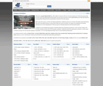 Upsteel.com(China Steel Suppliers) Screenshot