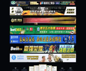 Upswingpro.com(欧宝体育app登陆) Screenshot
