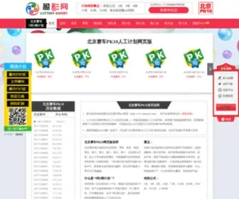 Uptopet.com(風俗求人のHOPであなたにあった店舗探し) Screenshot