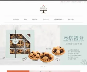 Uptown-TW.com(上城 UPTOWN) Screenshot