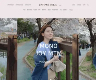 Uptownholic.me(韩国时尚女装网店) Screenshot