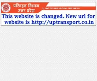 Uptransport.org(Alok Kumar) Screenshot