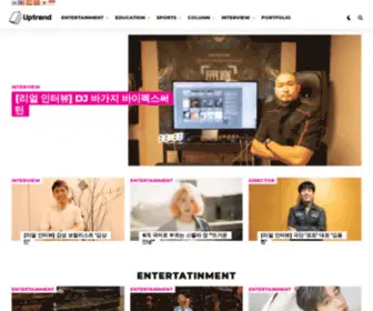 Uptrendmedia.net(업트렌드 미디어) Screenshot