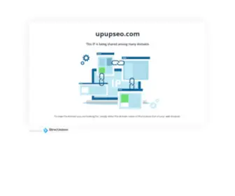 Upupseo.com(Shared IP) Screenshot