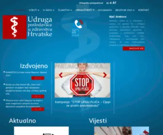 Upuz.hr(Udruga poslodavaca u zdravstvu Hrvatske) Screenshot