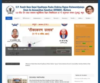 Upvetuniv.edu.in(Pandit Deen Dayal Upadhyaya Pashu Chikitsa Vigyan Vishwavidyalaya Evam Go) Screenshot