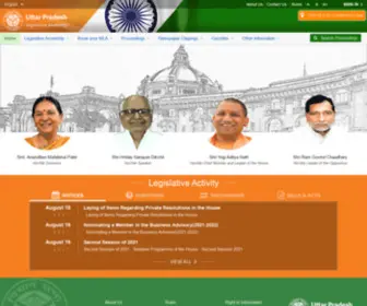 Upvidhansabhaproceedings.gov.in(Uttar Pradesh Legislative Assembly (UPLA)) Screenshot
