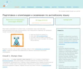 Upwego.ru(Подготовка) Screenshot