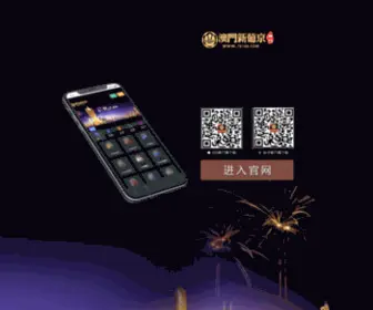 Upyfz.cn(Upyfz) Screenshot