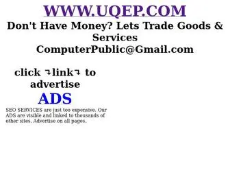 Uqep.com(Uqep) Screenshot