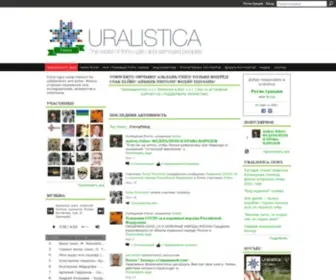 Uralistica.com(Finno-Ugric social network for collaboration and action. Финно) Screenshot