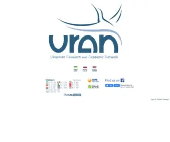 Uran.net.ua(Uran) Screenshot