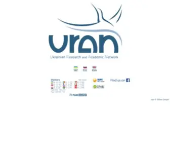 Uran.ua(Uran) Screenshot