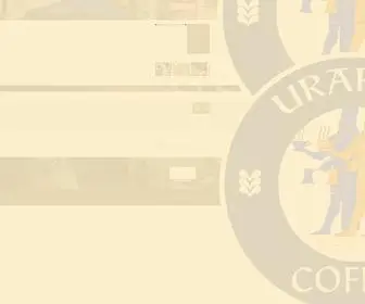 Urartucoffee.com(Urartu Coffee Cyber cafe) Screenshot