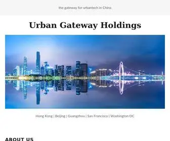 Urban-Gateway.com(UGE) Screenshot