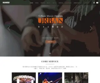 Urban.com.tw(樂團表演) Screenshot