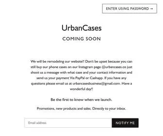 Urbancases.org(UrbanCases) Screenshot