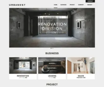 Urbanest.co.jp(アーバネスト株式会社) Screenshot