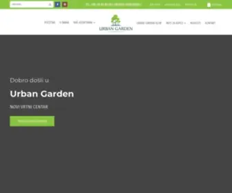 Urbangarden.rs(Urban Garden specijalizovani vrtni centar za prodaju drveća i dekorativnih sadnica svih dimenzija) Screenshot