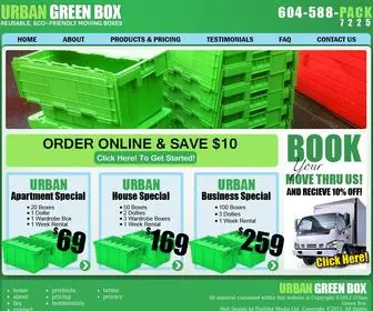 Urbangreenbox.com(Urban Green Box) Screenshot