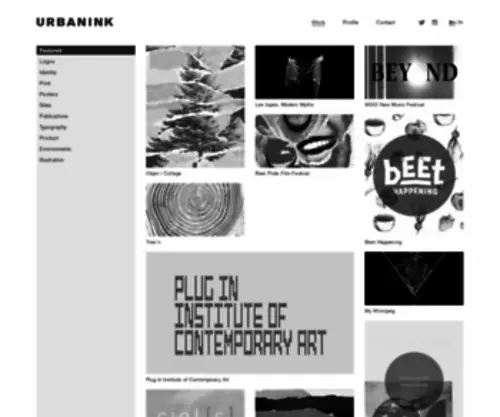 Urbanink.net(Graphic design) Screenshot