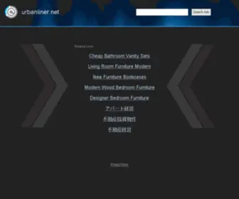 Urbanliner.net(Urbanliner) Screenshot