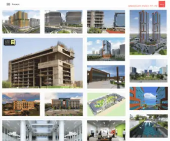 Urbanscape.co.in(EXCELLENCE IN BUILT ENVIRONMENT) Screenshot