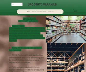 URC39GTC.com(39 GTC VARANASI) Screenshot