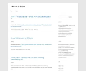 Urcloud.biz(URCLOUD BLOG) Screenshot