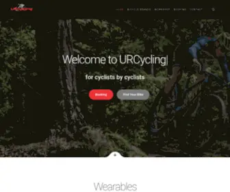 Urcycling.co.za(URCycling) Screenshot