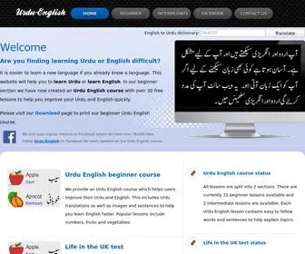Urdu-English.com(Urdu English Course) Screenshot
