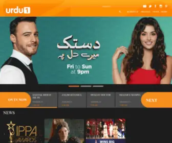 Urdu1.tv(Urdu1 TV Official) Screenshot