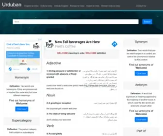 Urduban.com(Urduban) Screenshot
