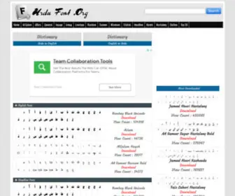 Urdufont.org(Free Download All Urdu Fonts) Screenshot