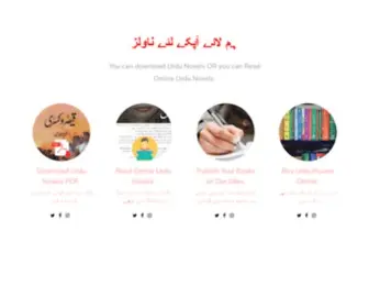 Urdunovels.net(A complete online free Urdu novel sites) Screenshot