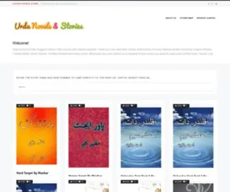 Urdunovels.org(Urdu Novels and Stories) Screenshot