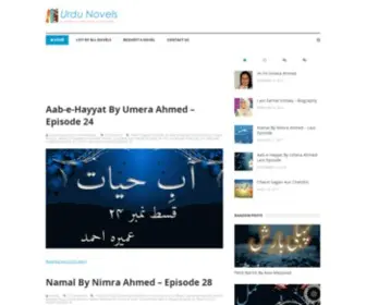 Urdunovels.pk(Free Online Urdu Novels & Stories) Screenshot