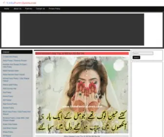 Urdupoetryloves.com(Urdu Poetry Love And Romantic) Screenshot