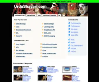 Urdushayari.com(Urdu Shayari) Screenshot