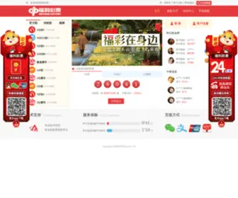 Urduview.com(合并公告) Screenshot