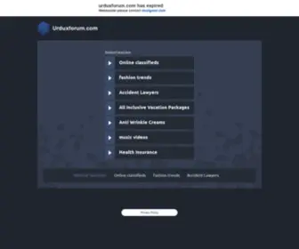 Urduxforum.com(Urduxforum) Screenshot